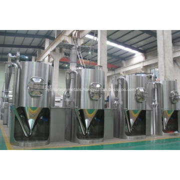 High Speed Centrifugal Tungsten Carbide Spray Dryer